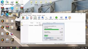 ? КАК СКАЧАТЬ BLOODY EUROPE 2 на КОМПЬЮТЕР | Тутор #1