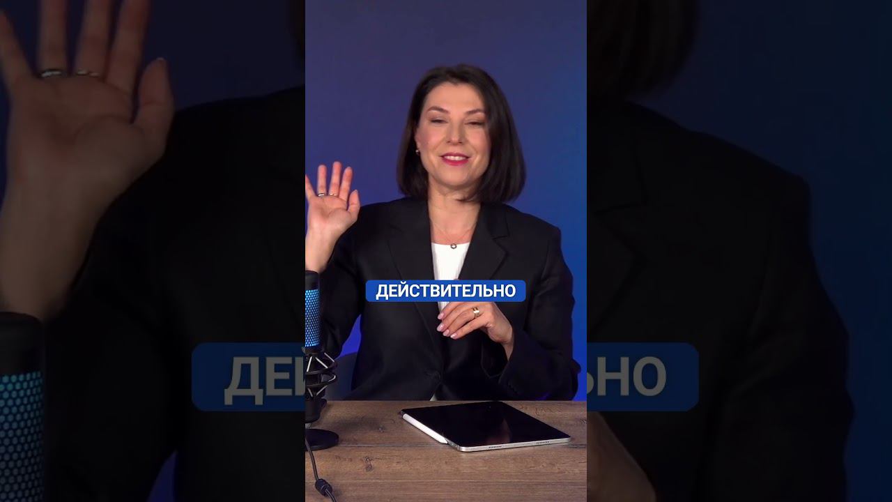 Стоит ли дружить с бывшими коллегами? смотреть онлайн