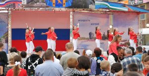 В День России в Кумертау прошли праздничные мероприятия