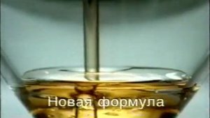 Реклама шампунь Pantene Pro-v Rich 2000 год