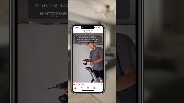 ремонт квартир уфа
