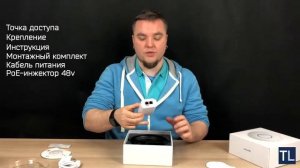 Обзор: Точка доступа Ubiquiti UniFi nanoHD AP + Ubiquiti nanoHD Black Skin Cover