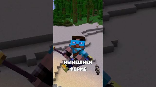 Невероятные Заклинания В Minecraft