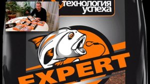 Как выбрать прикормку для рыбалки