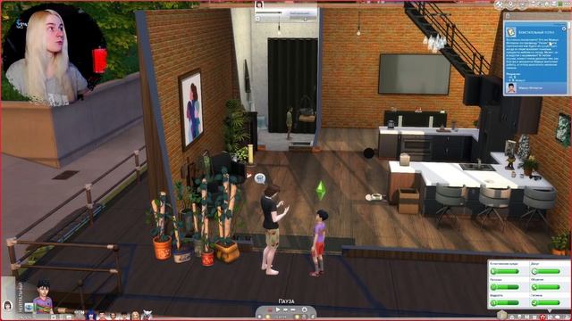 СРОЧНО НУЖНЫ ДЕНЬГИ! | The Sims 4 Семейка ВОТЕРСОН смотреть онлайн
