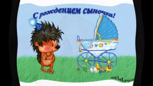 Песня для новорожденного младенца