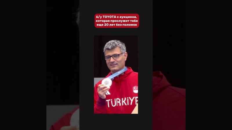Привезем любой автомобиль из Японии, Китая и Кореи! Звони 89145854040Аукционы и Точка #japancar