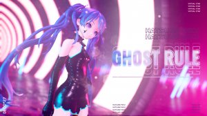 Ghost Rule feat. Хацуне Мику | DECO*27 | MMD (MikuMikuDance)