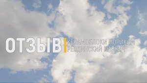 Дом из теплой керамики с облицовкой ревдинским кирпичом