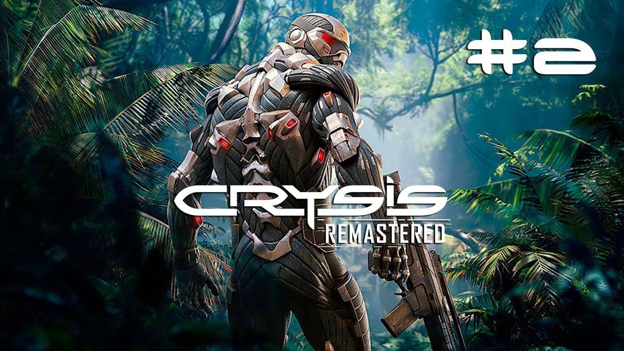 Crysis Remastered┃Прохождение┃СТРИМ #2