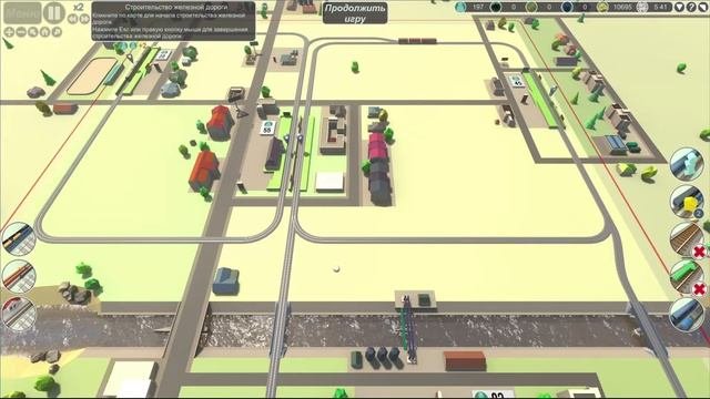 Пробуем казуальный ж/д сим My Train Arrives