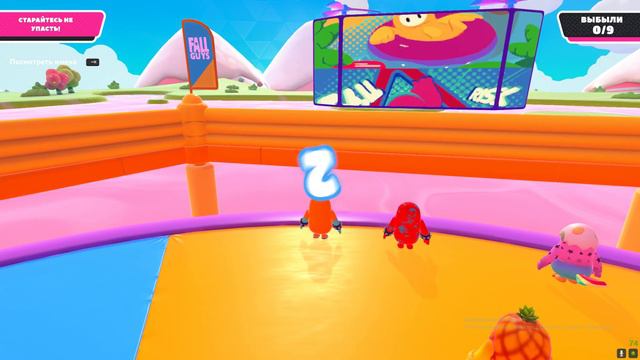 Играю В Fall Guys и забираю Майора Блина 1 часть смотреть онлайн