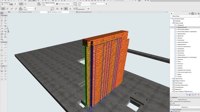 ARCHICAD 23 ПЛИТА ПЕРЕКРЫТИЯ С УСТРОЙСТВОМ ОТВЕРСТИЙ.