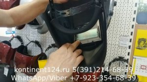 Маска сварщика хамелеон START NORMA c АСФ 505  черная 51ST505 Цена Купить В Красноярске Обзор Отзыв