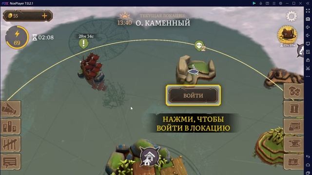 Выживание с нуля!!! Новичок в Mutiny: Pirate Survival RPG