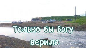 СВЕТ - ЛЕСТНИЦА 3