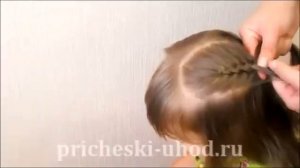 Плетение объемных косичек для девочек