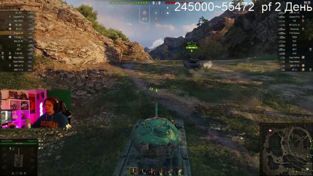 В погоню за Bat.-Châtillon Bourrasque #3 day смотреть онлайн