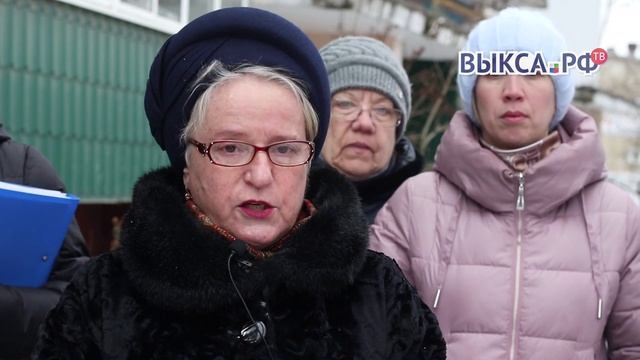 Выкса.РФ: Кто в доме хозяин? смотреть онлайн