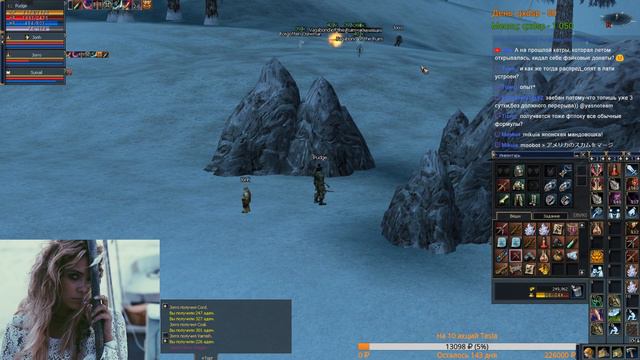 🔴 [yasnotream] l2izi.ru х1 Временно стримлю тут, на прошлом канале 90 дней бан. смотреть онлайн