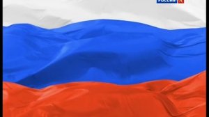 Первое начало эфира без "Euronews" (Россия К, 04.09.2017)