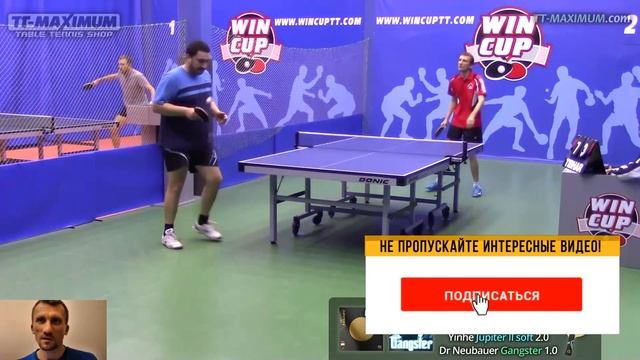 Как научиться играть до конца, когда счёт 4-10 смотреть онлайн