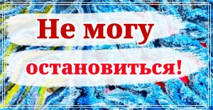 Коврик из старых джинсов в техники синель.