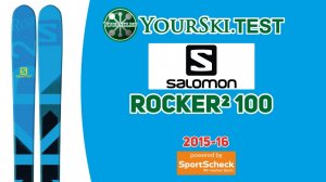 Тесты горных лыж Salomon Rocker² 100 (2015-16 год).