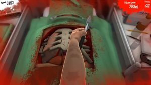 Surgeon Simulator 2013 - Пересадка сердца (прохождение?)