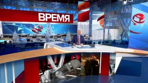 Выпуск программы "Время" в 21:00 от 02.01.2020
