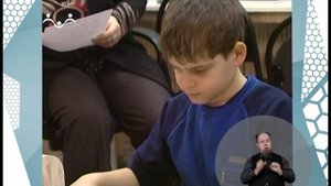 По секрету всему свету. Библиотека  (сурдоперевод)