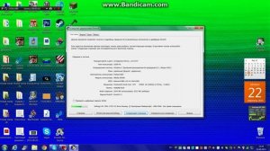 Как посмотреть настройки видеокарты windows 7