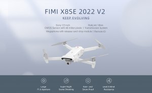 Квадрокоптер FIMI X8SE 2022 V2 Camera Drone