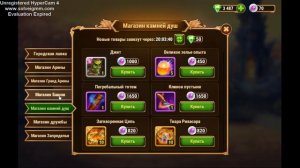 хроники хаоса как получить арахну на 6 звезд в начале игры баг лумагра