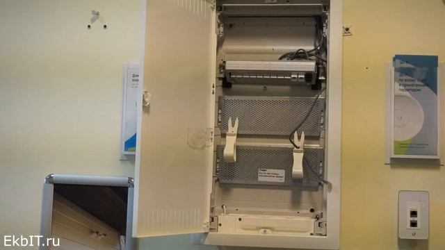 Hager Volta мультимедийный(слаботочный) щит. Что в нем есть и зачем он нужен. смотреть онлайн