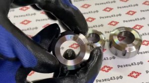 Гайка цангового патрона ER