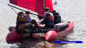 Фестиваль «Инклюзивные паруса России» стартовал в Городецком округе