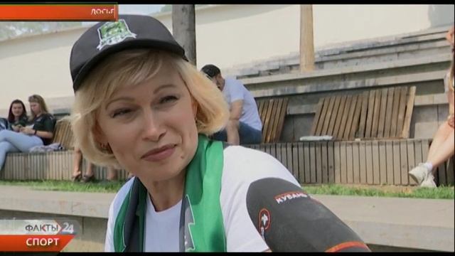 Кубанское дерби: болельщики сделали прогноз на игру ФК «Краснодар» — «Сочи»