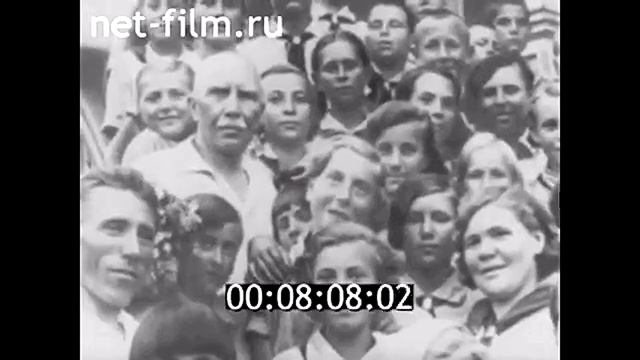 Город с именем писателя  Серафимович 1983