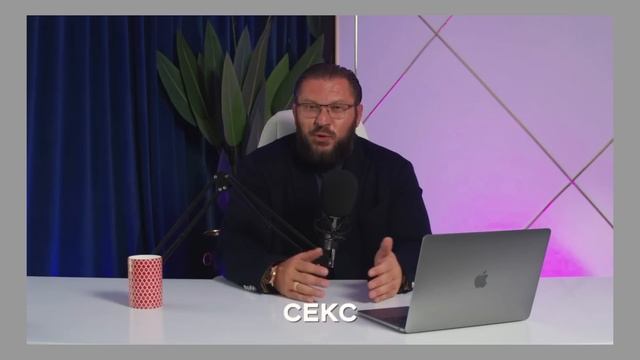 ГЛАВНЫЕ ПРИЗНАКИ СОВМЕСТИМОСТИ МУЖЧИНЫ И ЖЕНЩИНЫ