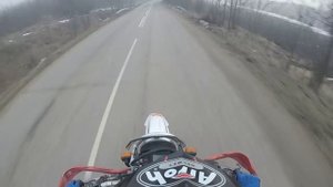 Yamaha TTR 250 ride