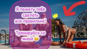 Качественный разогрев перед любой тренировкой, может послужить отличной утренней зарядкой