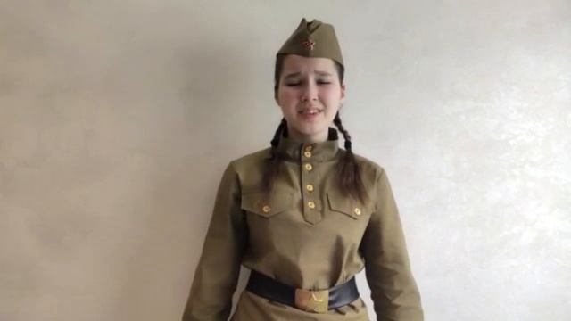 Стихи победы смотреть онлайн