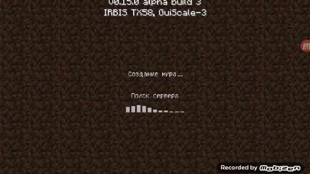 Как зайти на сервер cs go в майнкрафт и поиграть со мной смотреть онлайн