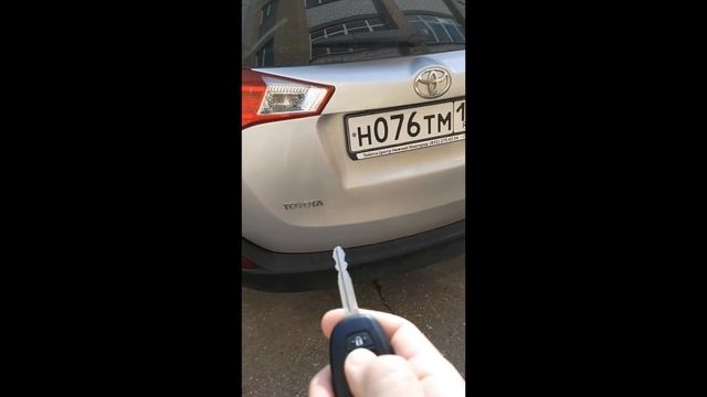 Штатный ключ смотреть онлайн