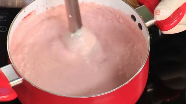 Вечеринка «Стаканчики» смотреть онлайн