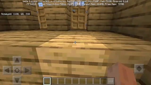 ВЫШЕЛ НОВЫЙ Minecraft Pe 1.12.0.4 - РАЗРАБОТЧИКИ ЯВНО ЧТО-ТО ГОТОВЯТ , ПОЛНЫЙ ОБЗОР смотреть онлайн