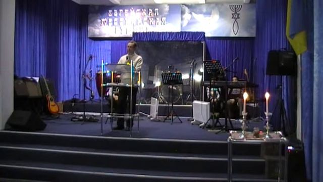 #Шаббат в ЕМО "Новый Иерусалим" 2013.12.21 (4/8 ч.) #АрхиепископСергейЖуравлев #ШаббатШалом #МирВсе смотреть онлайн