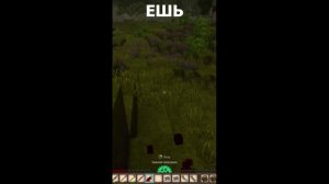 Библейская история в Vintage Story #vintagestory #vintage #винтажстори #развлечения #игры