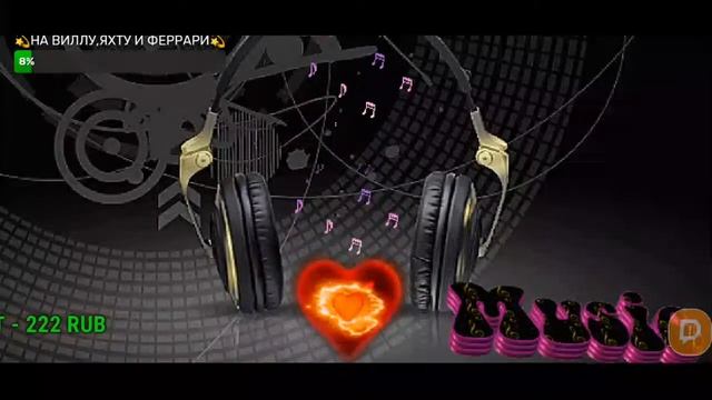 Просто стрим.Музыка,общение.✨ смотреть онлайн